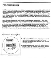 SantoriniTechFront.jpg_21